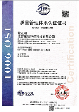 ISO 9001 J(rn)CC