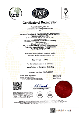 ISO 14001 J(rn)CӢC
